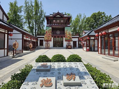 隨手拍