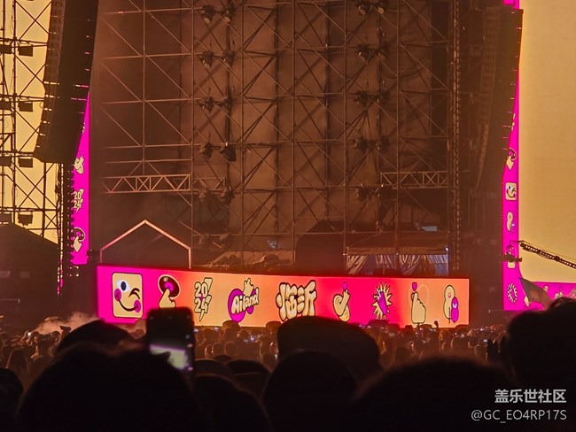 樂見潮向，臨沂音樂會