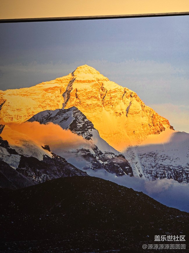 【共賞地理之美】武漢星部落活動總結(jié)帖