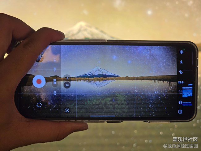 【共賞地理之美】武漢星部落活動總結(jié)帖