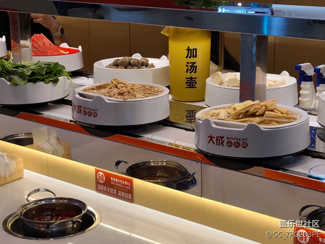 【夏日滋味】火鍋