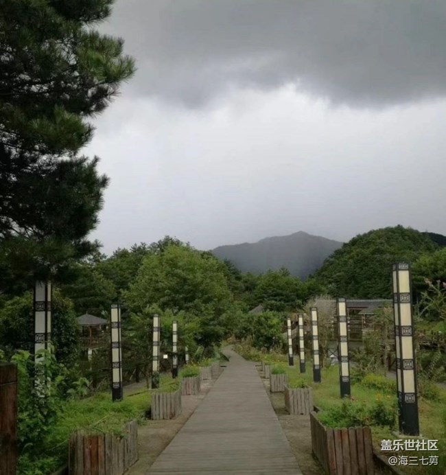 【與國同慶】幽靜