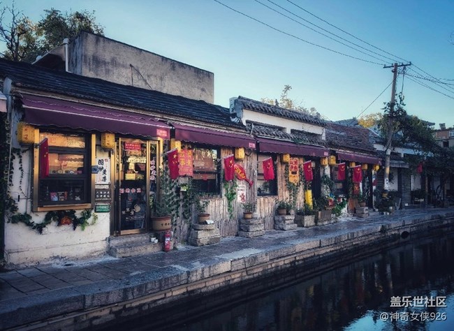 【我和我的祖國(guó)】國(guó)慶街景