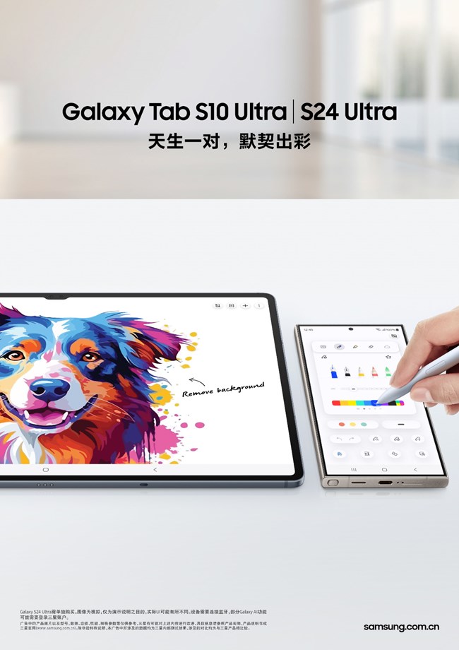 Galaxy Tab S10U_Feature KV_Connected Experience_豎版無三星logo_RGB元素.jpg