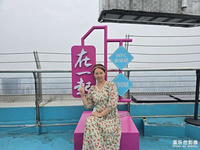 隨手拍