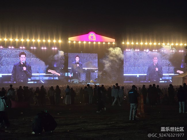 臨沂瑯琊國潮音樂節(jié)活動