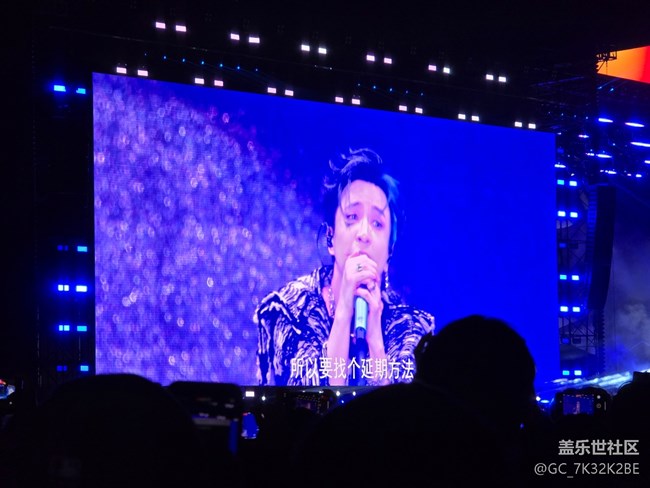 臨沂瑯琊國朝音樂會