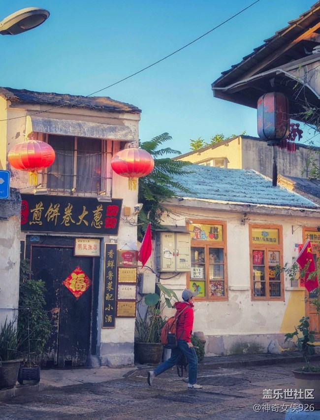【我和我的祖國(guó)】國(guó)慶街景