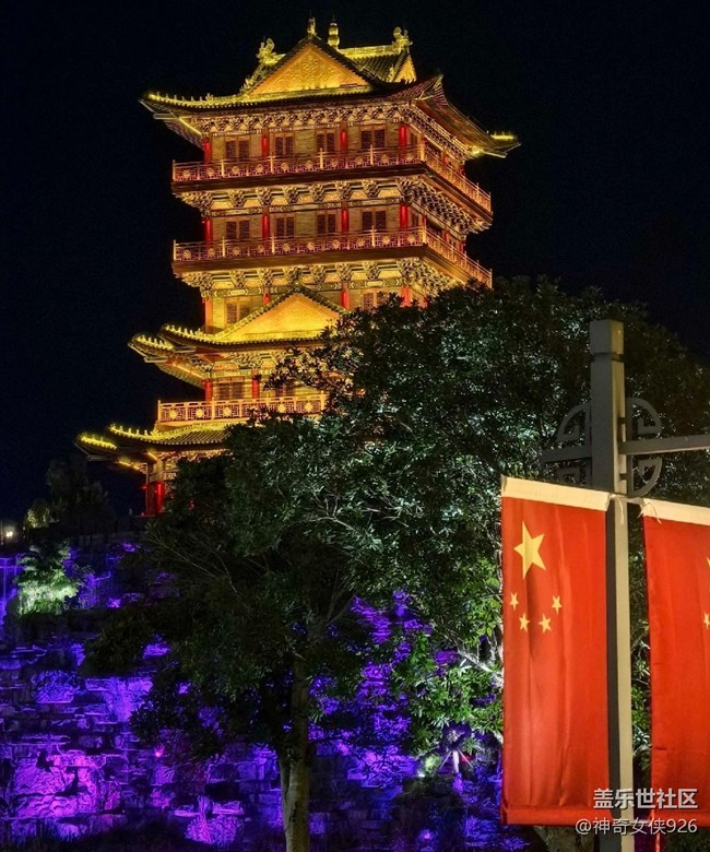 【我和我的祖國】燈光映樓景色美
