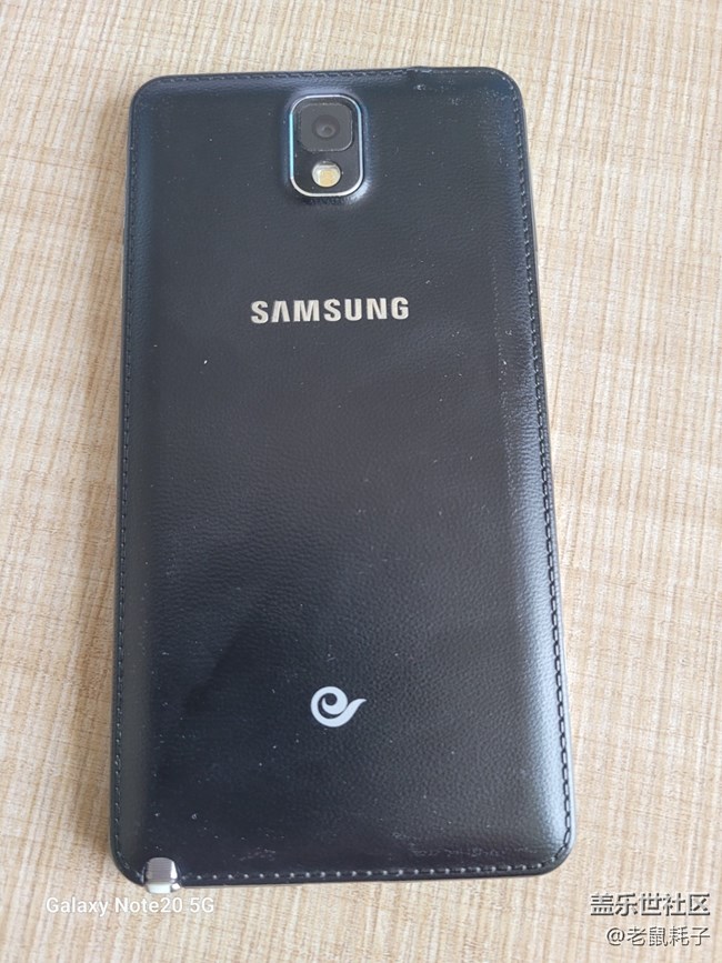 三星Galaxy Note 3 電信版 2014年購機