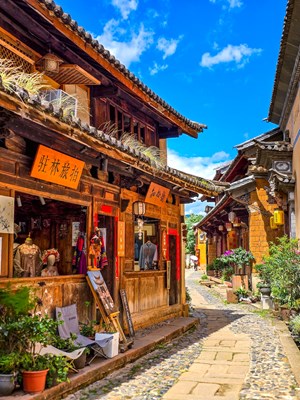 （快樂假日）＋去一趟有風(fēng)的地方