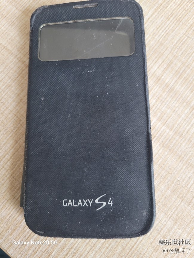 三星Galaxy S4 聯(lián)通版3G 2013年購(gòu)機(jī)