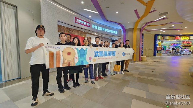 《中國國家地理.探索》絕美回顧