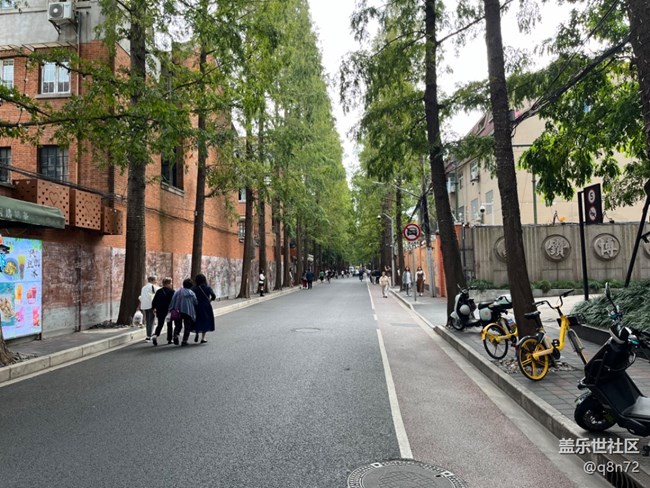 【甜愛(ài)路citywalk線下攝影活動(dòng)】+活動(dòng)回顧