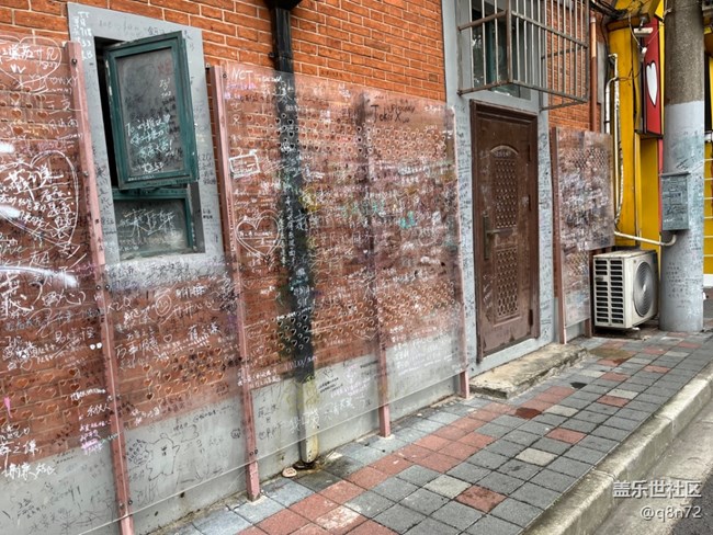 【甜愛(ài)路citywalk線下攝影活動(dòng)】+活動(dòng)回顧