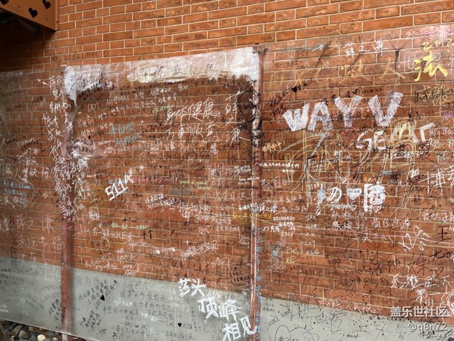 【甜愛(ài)路citywalk線下攝影活動(dòng)】+活動(dòng)回顧