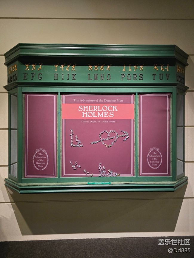 【世界像素】沉浸式童話