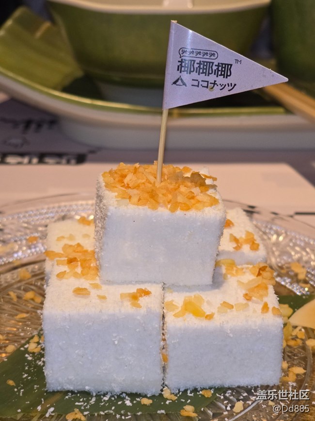 【世界像素】沉浸式童話