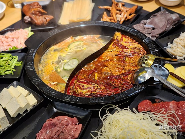 【廈門(mén)星部落】【夏日滋味】