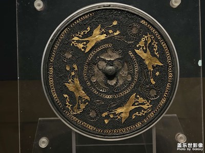 陜西歷史博物館之古鏡（二）