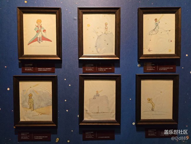 【世界像素】沉浸式童話