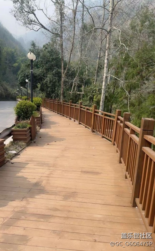 【與國(guó)同慶】山莊