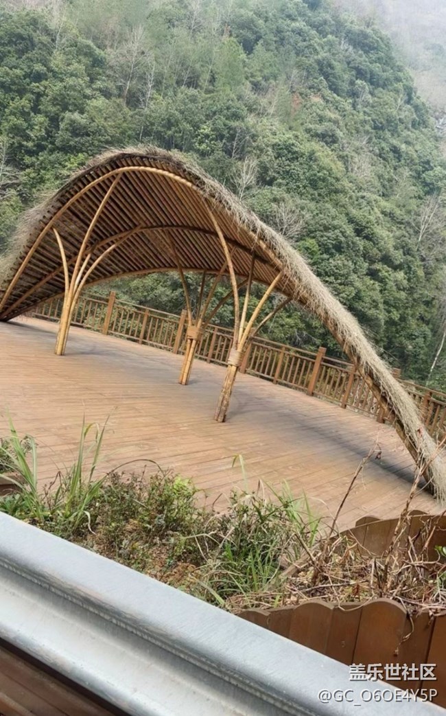 【與國(guó)同慶】山莊