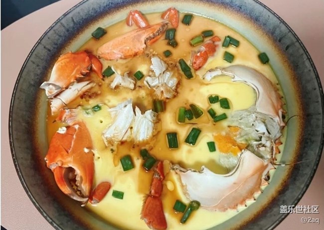 【秋膘很貼心】青蟹蒸蛋