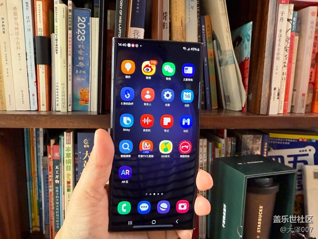 三星S23屏幕真耐cao