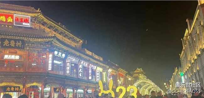 【Galaxy影像】自然的律動(dòng)+ 故地重游