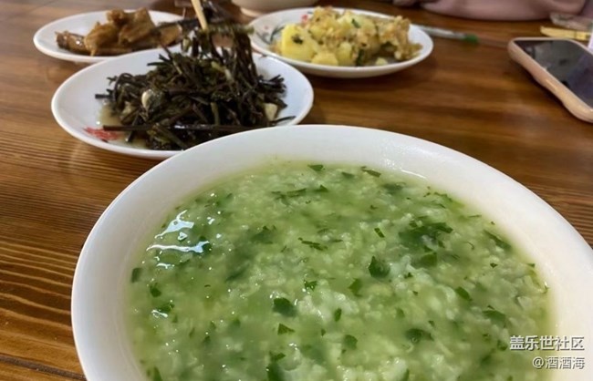 【秋膘很貼心】早上喝粥