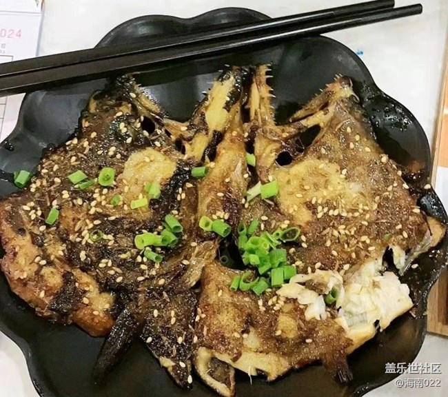 【秋膘很貼心】魚宴