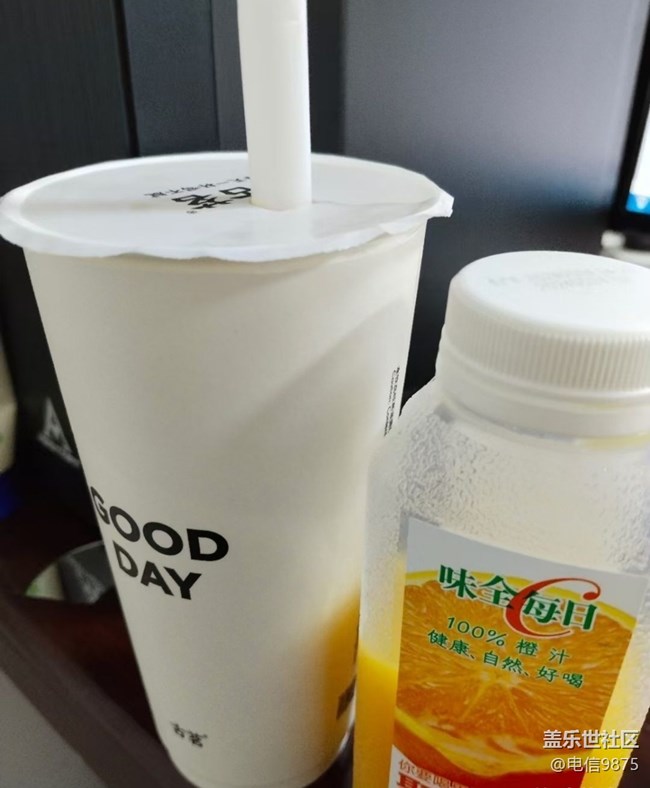 【秋膘很貼心】奶茶