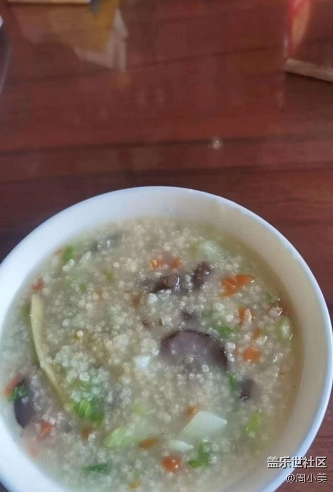【秋膘很貼心】小米粥