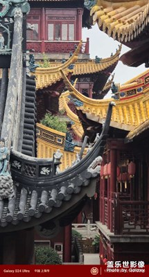 帶著三星去旅行