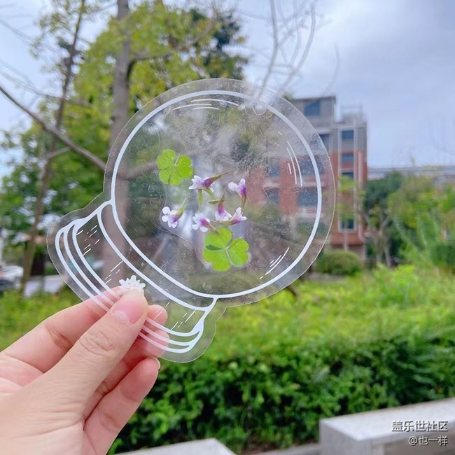 【Galaxy影像】自然的律動+ 秋天的顏色