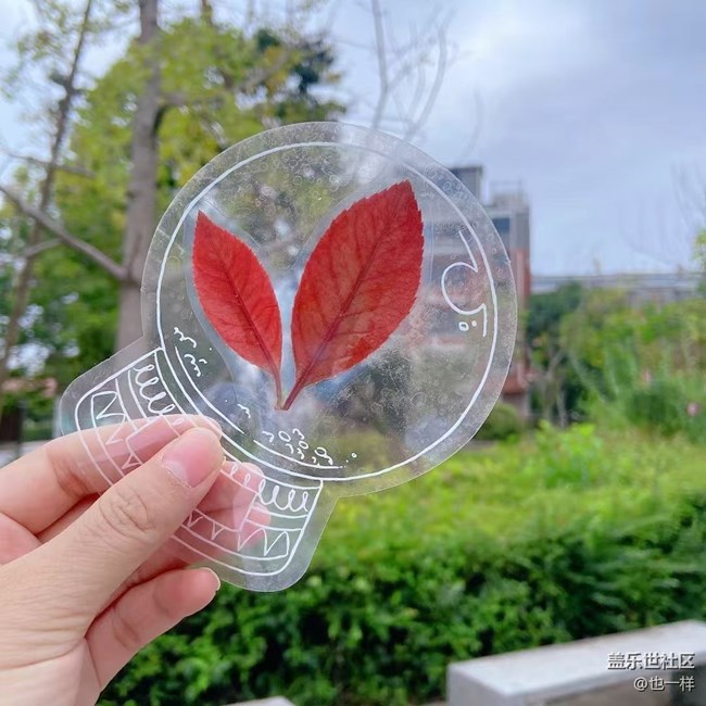 【Galaxy影像】自然的律動+ 秋天的顏色