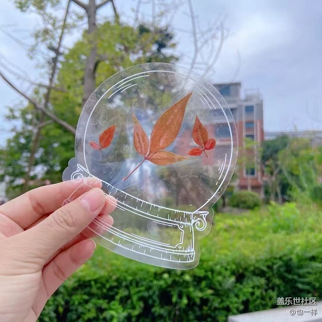 【Galaxy影像】自然的律動+ 秋天的顏色