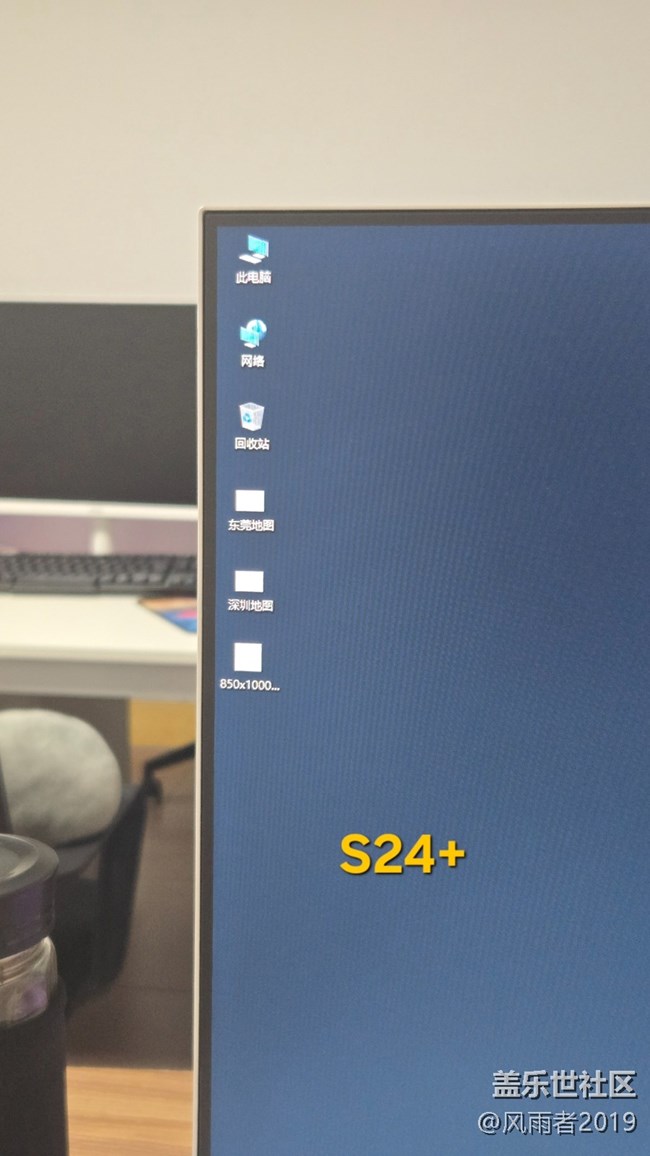 系統(tǒng)與軟件版本都一樣，但就是不行?。?！