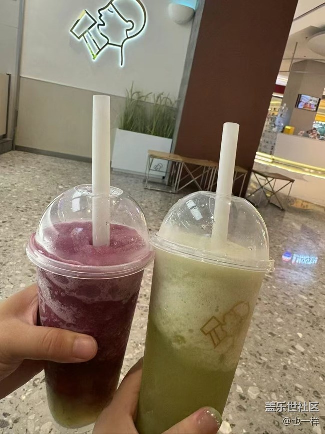 【秋膘很貼心】大周末了