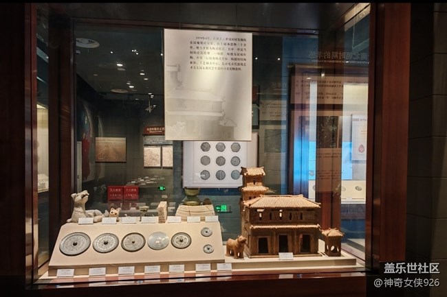 【我和我的祖國】國慶參觀博物館