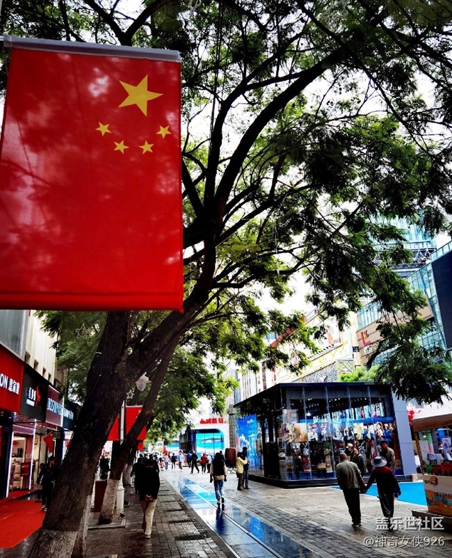 【我和我的祖國(guó)】國(guó)慶出游隨拍