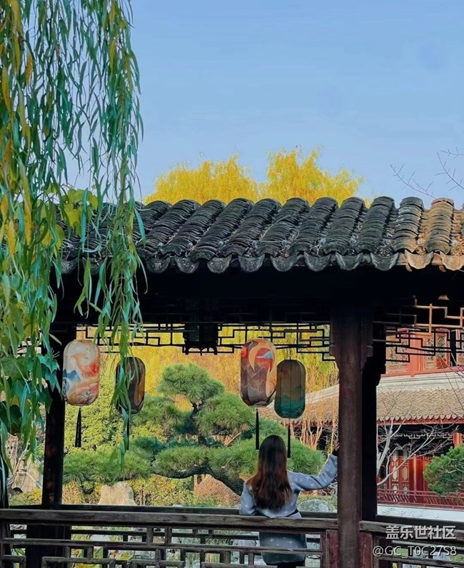 【與國同慶】美好生活