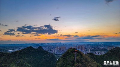 【靜美時(shí)分】轎頂山的傍晚