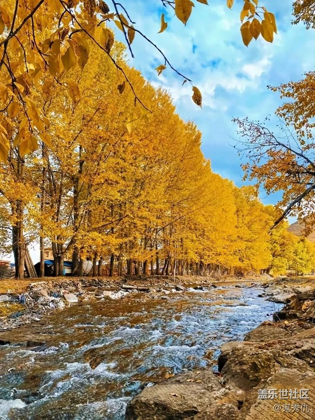 【十月的蜀國】川西美景