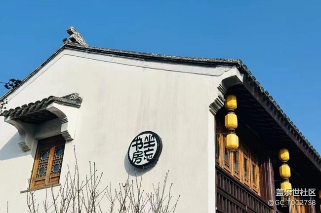 【與國同慶】美好生活