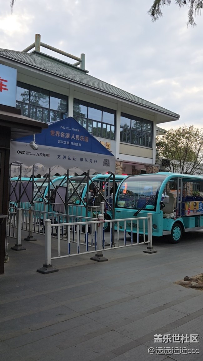 【東湖印象】東湖半日游