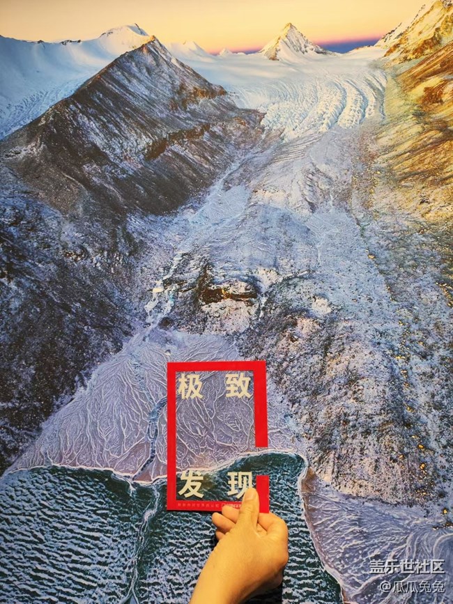 國家地理攝影回顧貼