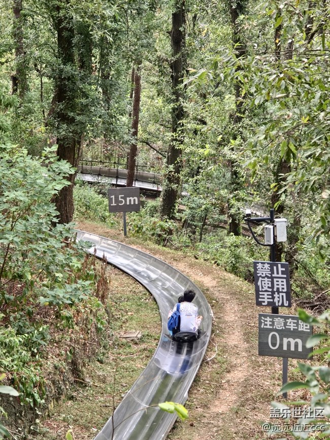 【東湖印象】東湖半日游