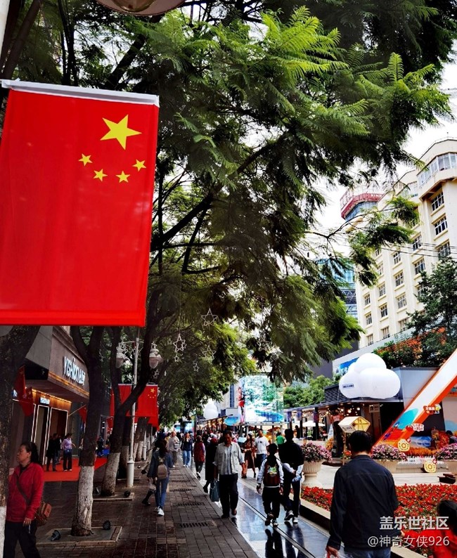 【我和我的祖國(guó)】國(guó)慶出游隨拍